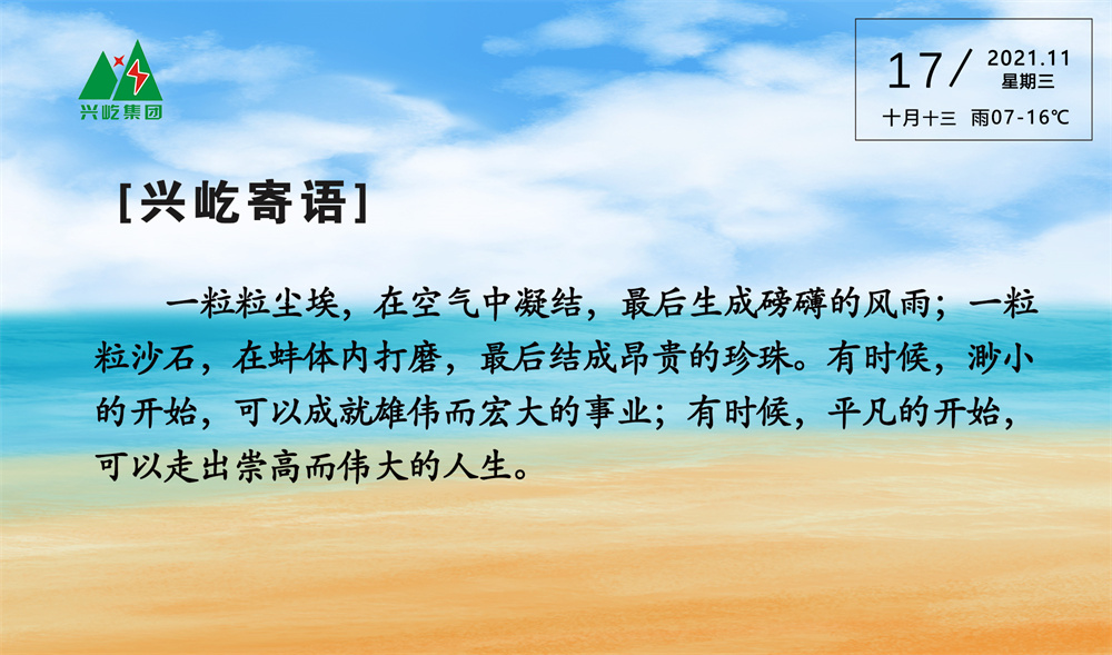 ����֮��hy590(�й�)���¹ٷ���վ