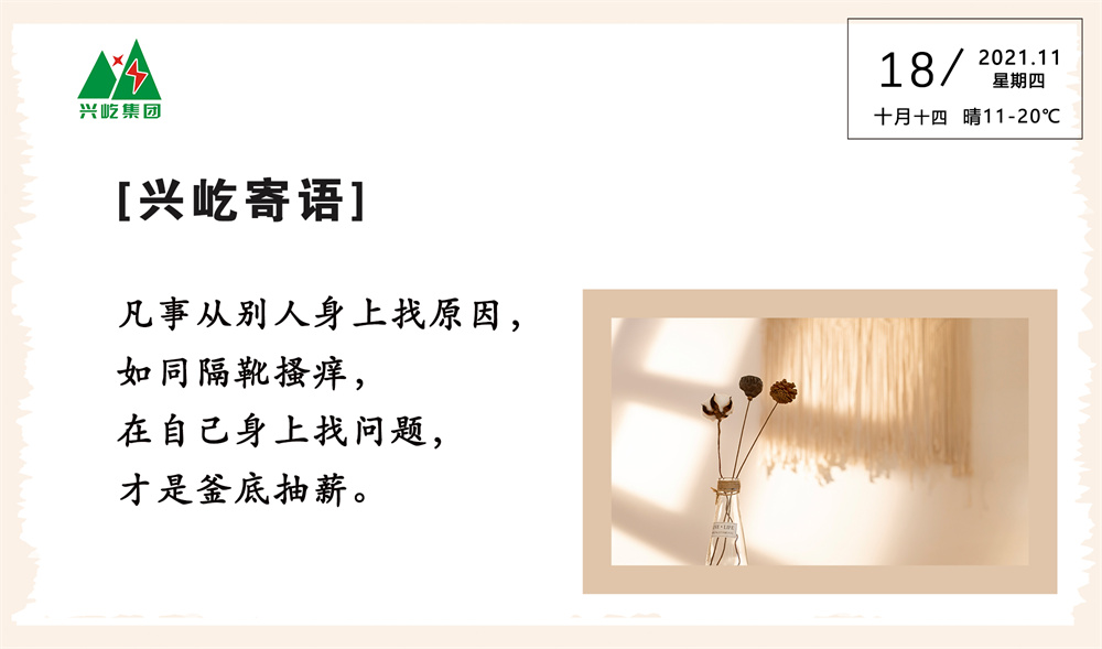 ����֮��hy590(�й�)���¹ٷ���վ