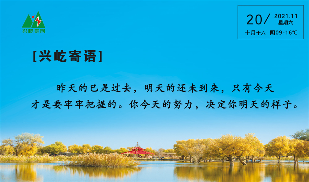 ����֮��hy590(�й�)���¹ٷ���վ