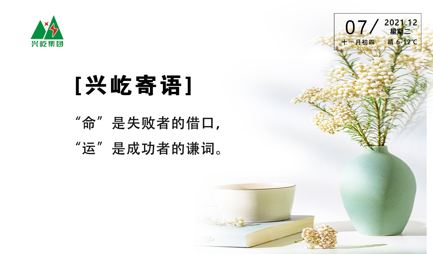 ����֮��hy590(�й�)���¹ٷ���վ