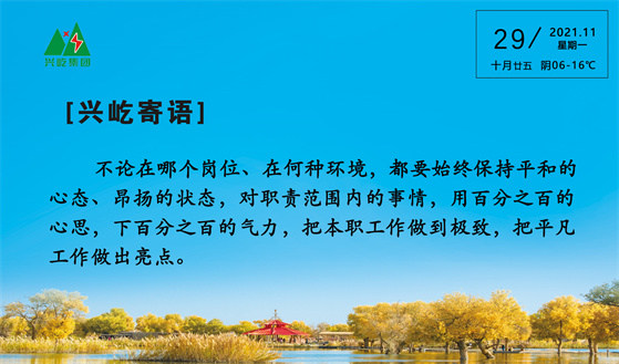 ����֮��hy590(�й�)���¹ٷ���վ