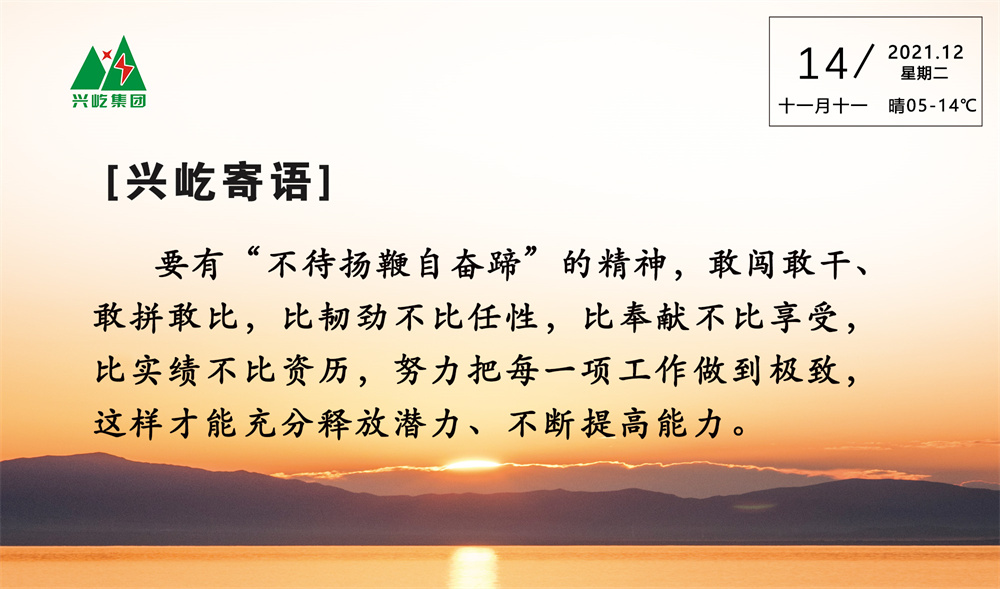 ����֮��hy590(�й�)���¹ٷ���վ