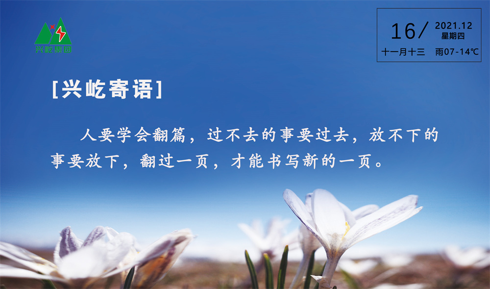 ����֮��hy590(�й�)���¹ٷ���վ