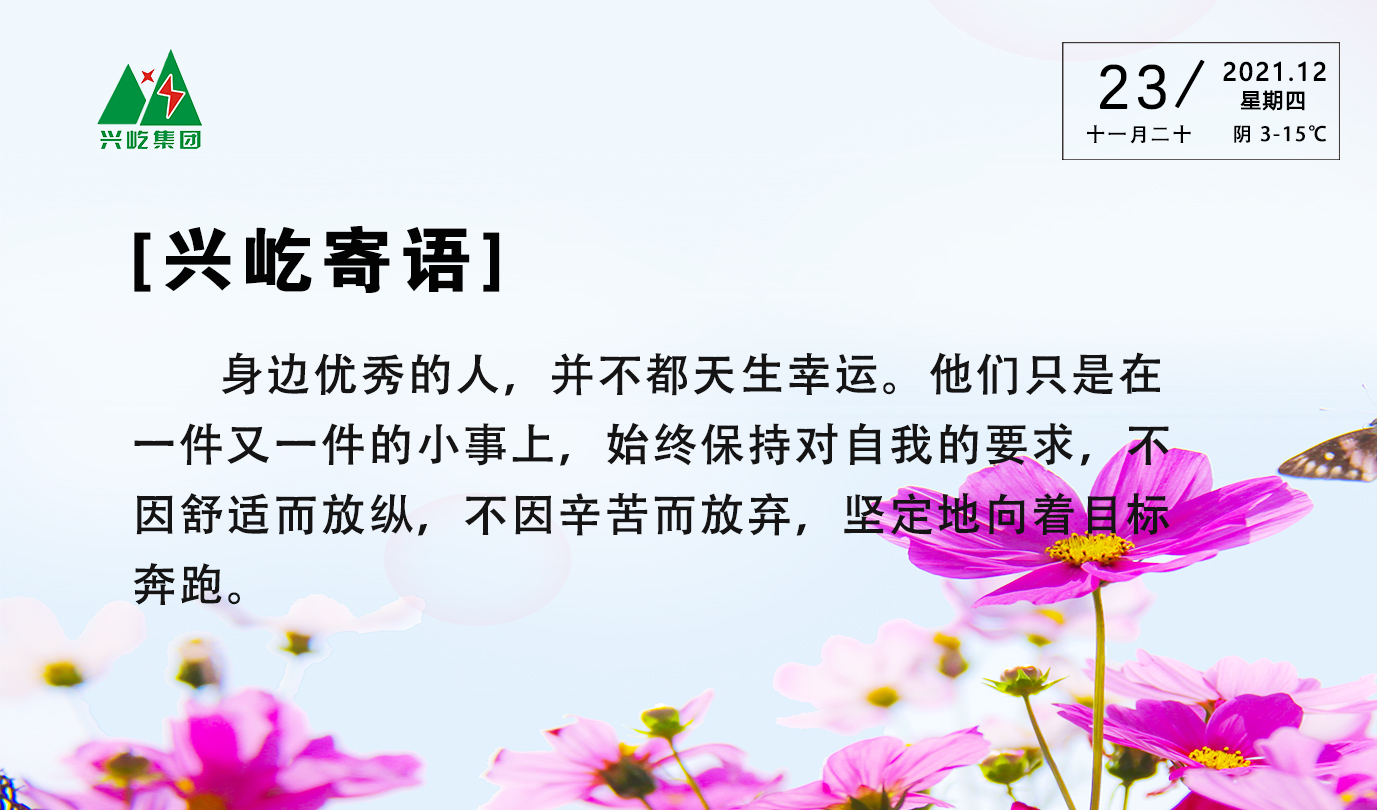 ����֮��hy590(�й�)���¹ٷ���վ