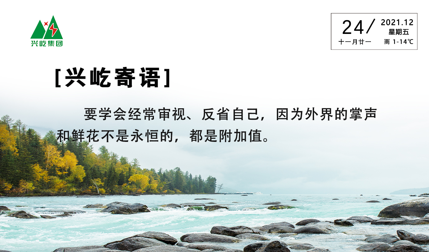 ����֮��hy590(�й�)���¹ٷ���վ