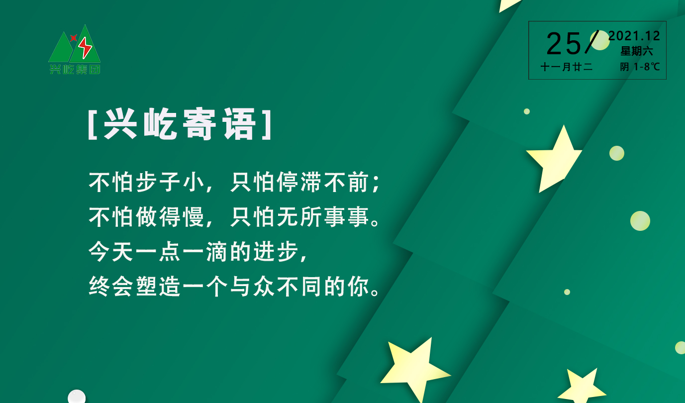 ����֮��hy590(�й�)���¹ٷ���վ