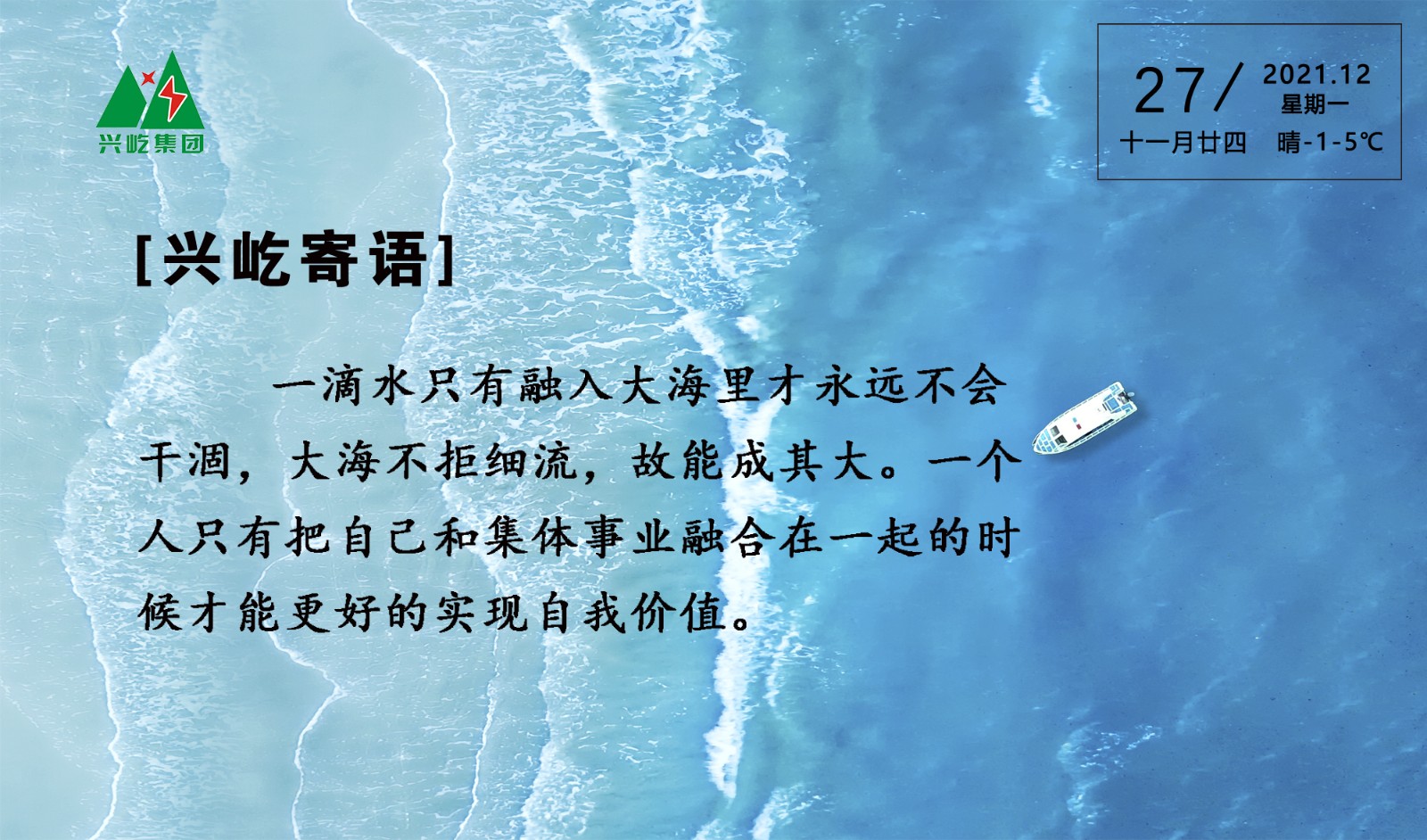 ����֮��hy590(�й�)���¹ٷ���վ