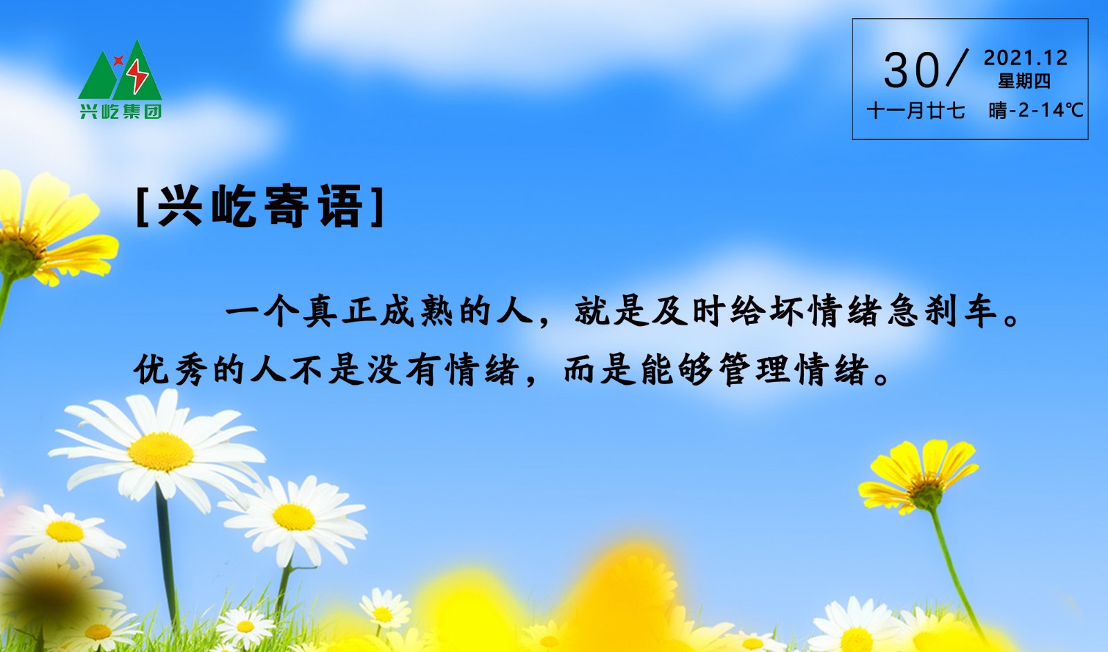 ����֮��hy590(�й�)���¹ٷ���վ