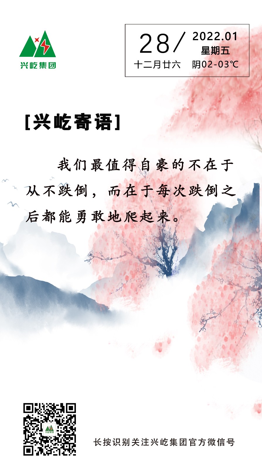 ����֮��hy590(�й�)���¹ٷ���վ