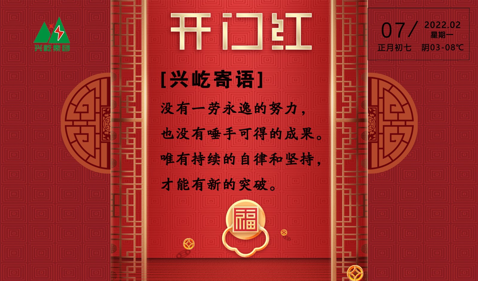 ����֮��hy590(�й�)���¹ٷ���վ