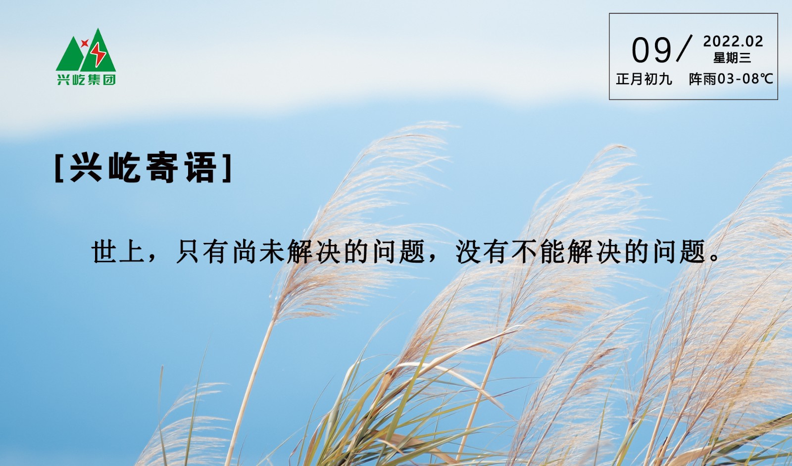 ����֮��hy590(�й�)���¹ٷ���վ