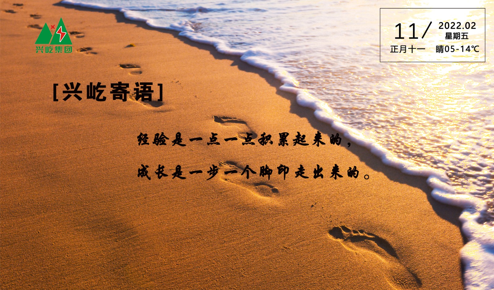 ����֮��hy590(�й�)���¹ٷ���վ