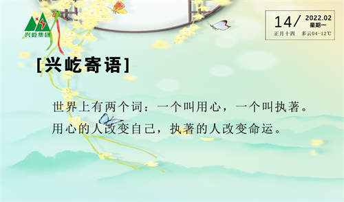 ����֮��hy590(�й�)���¹ٷ���վ