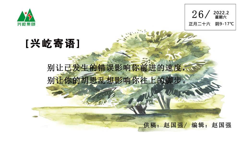 ����֮��hy590(�й�)���¹ٷ���վ