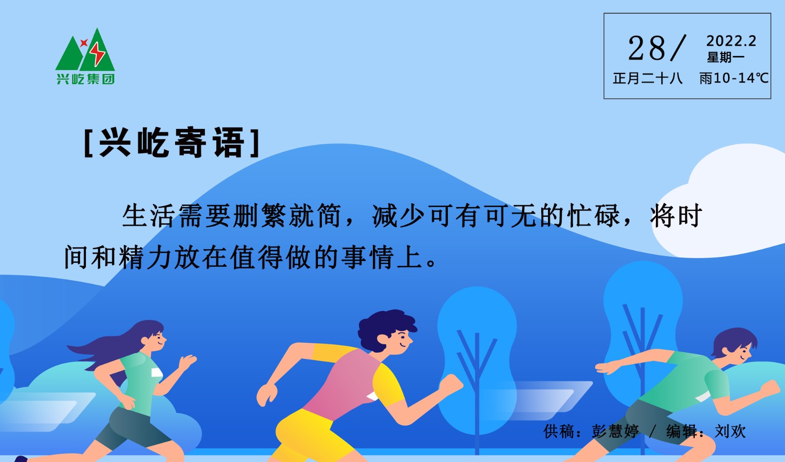 ����֮��hy590(�й�)���¹ٷ���վ