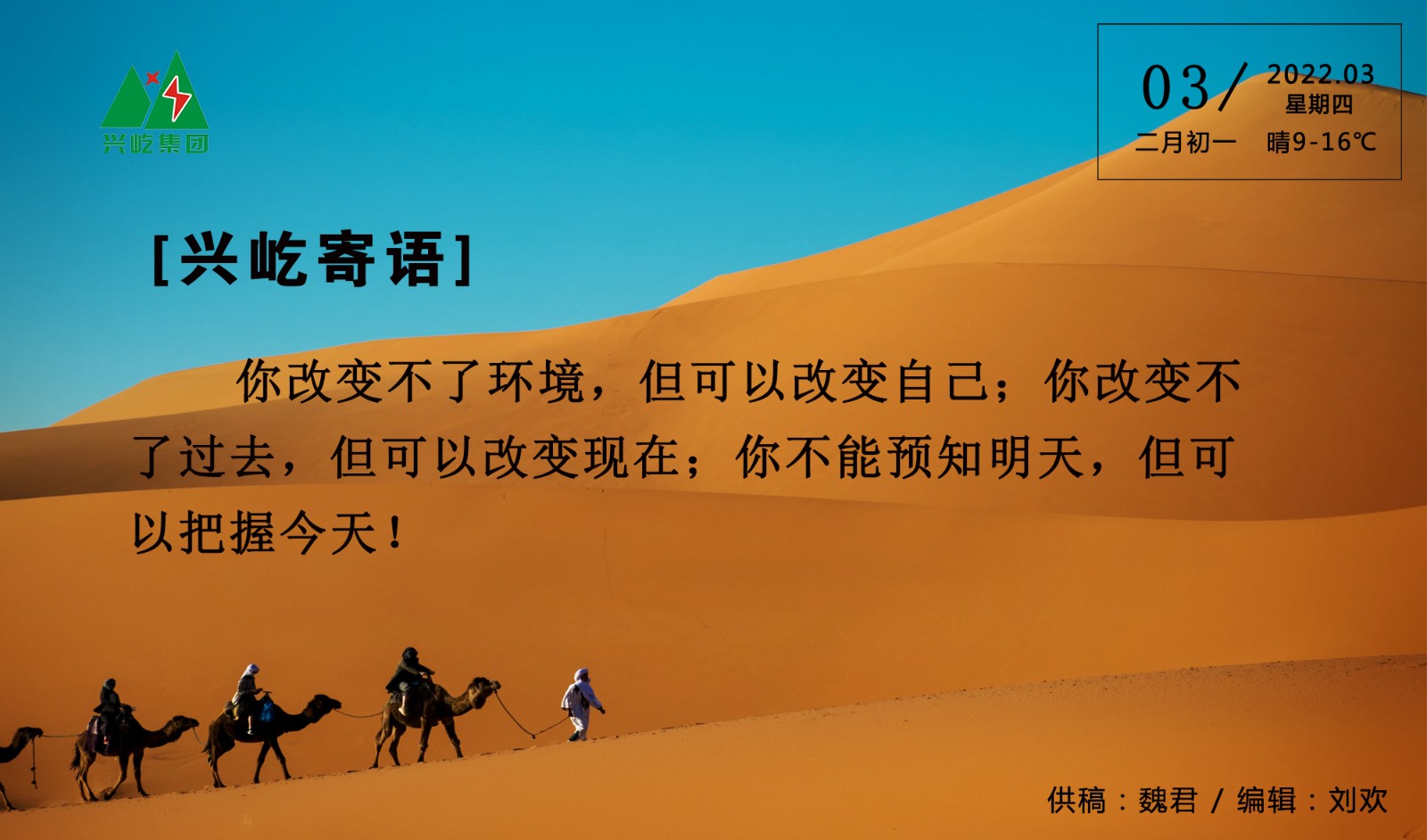 ����֮��hy590(�й�)���¹ٷ���վ