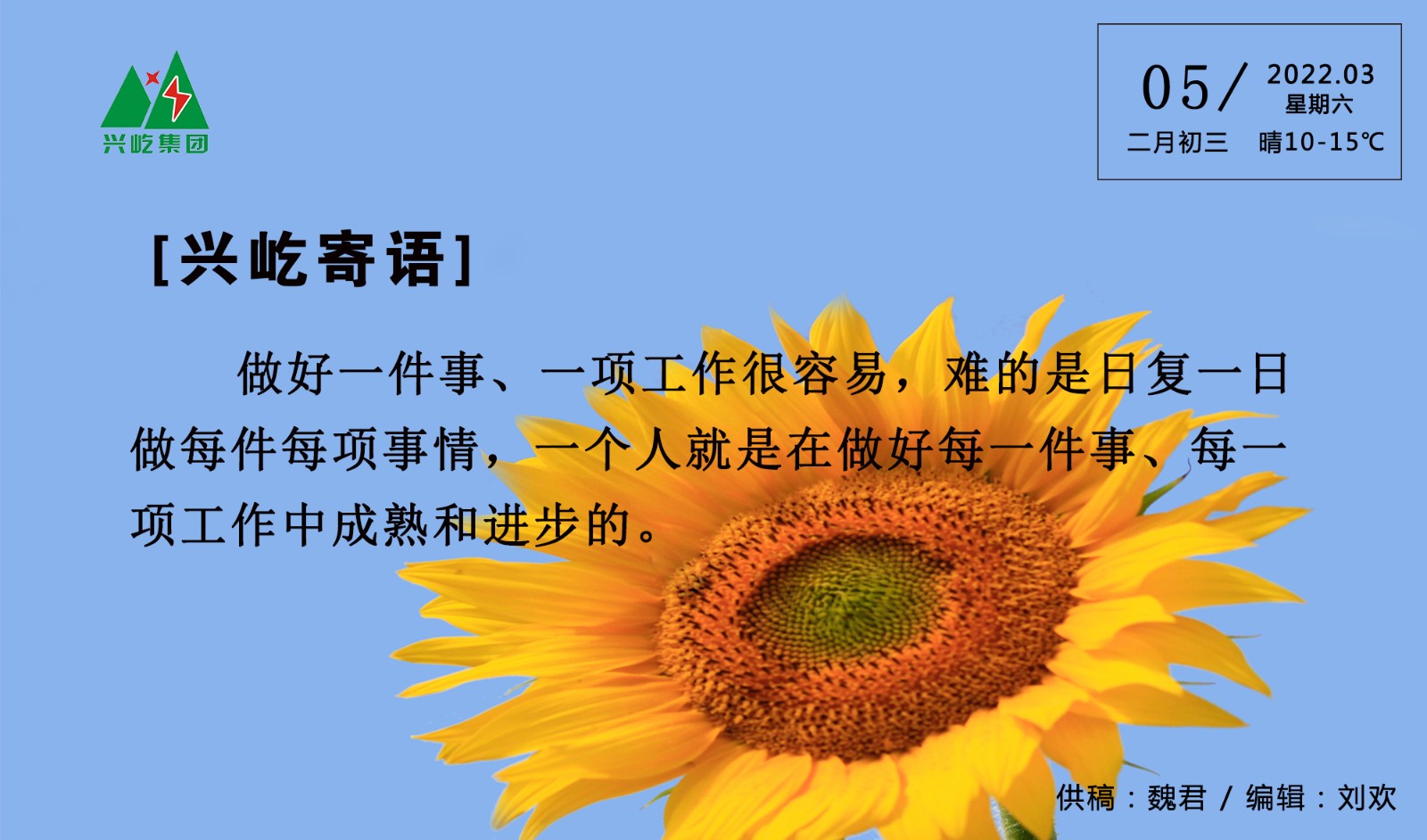 ����֮��hy590(�й�)���¹ٷ���վ