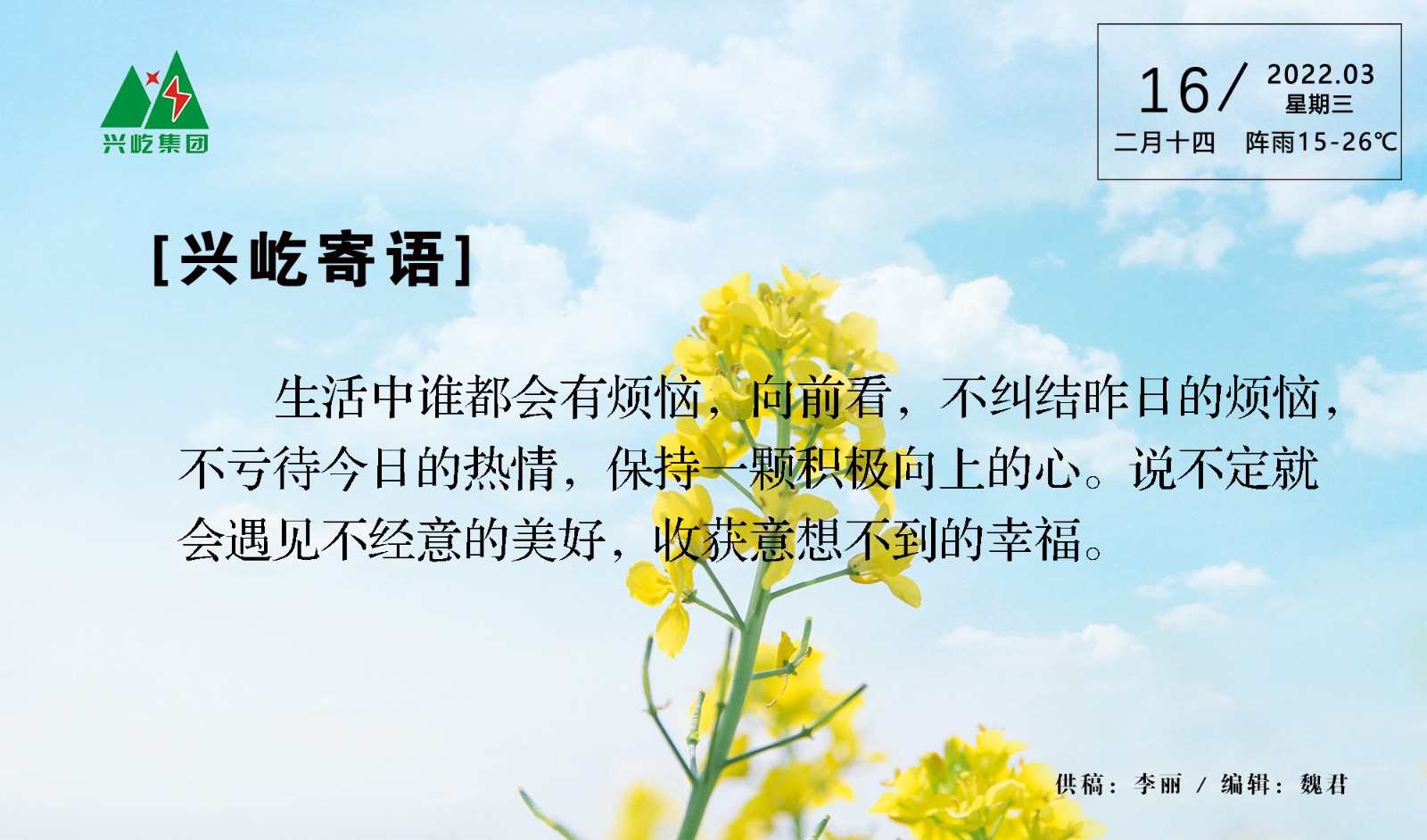 ����֮��hy590(�й�)���¹ٷ���վ