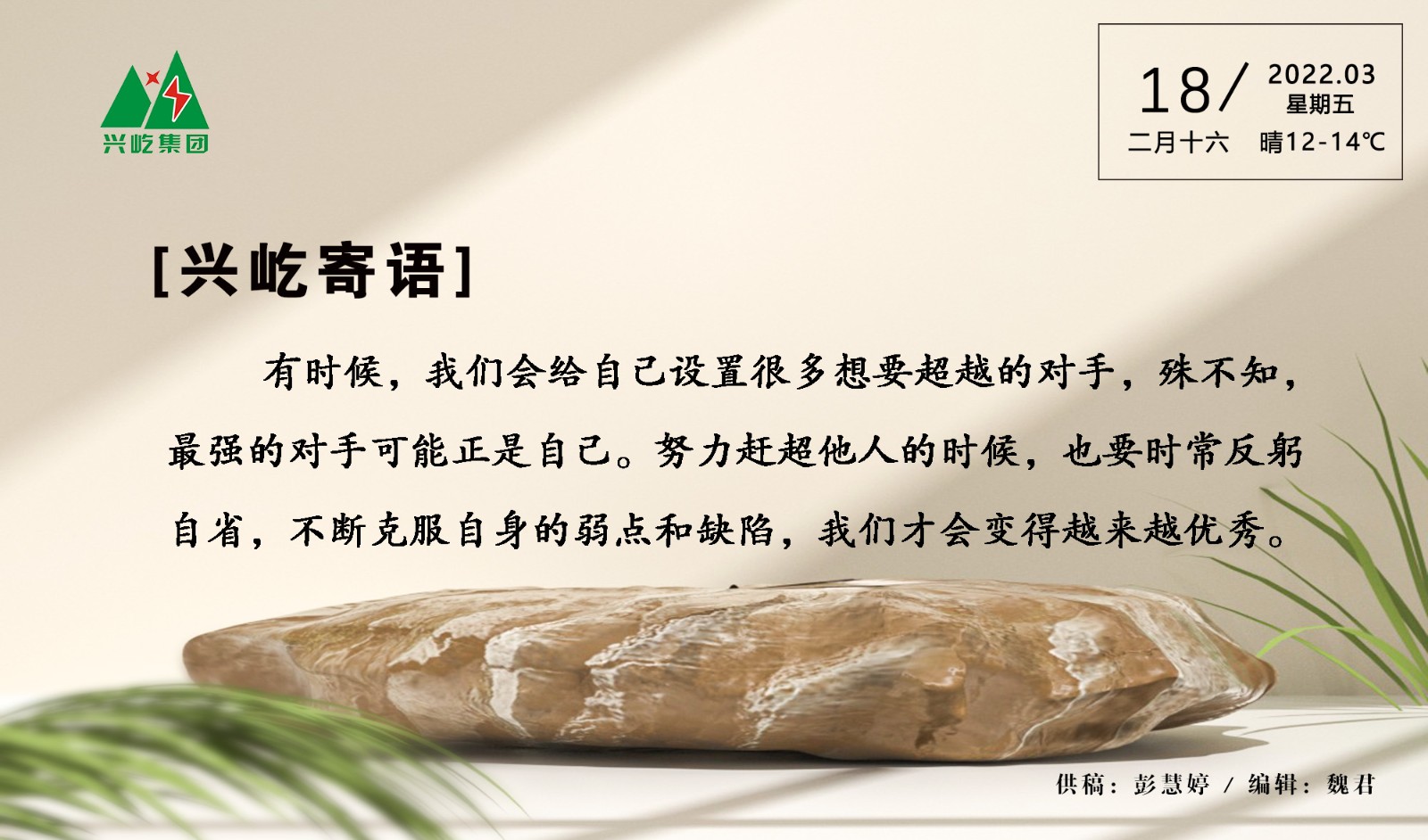 ����֮��hy590(�й�)���¹ٷ���վ