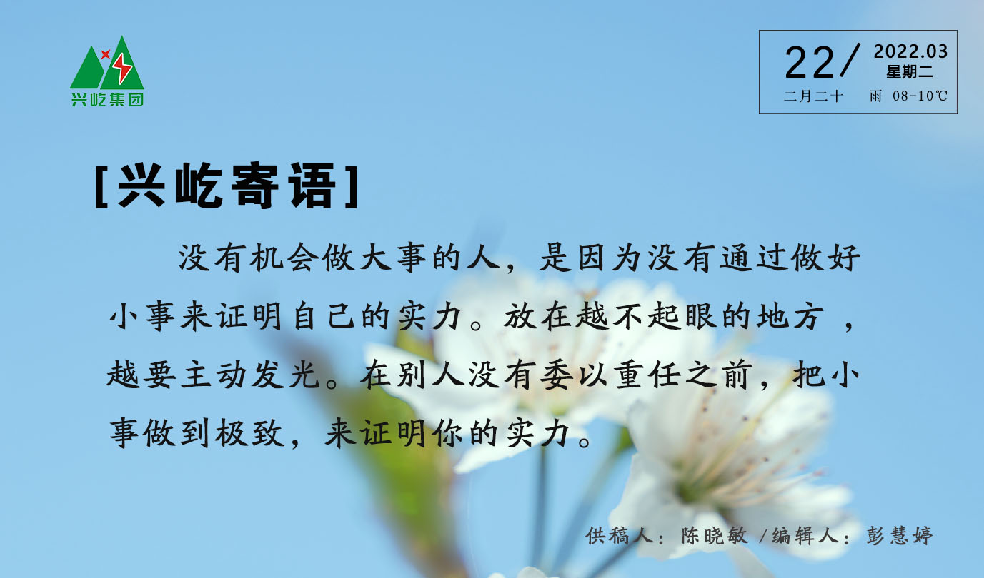 ����֮��hy590(�й�)���¹ٷ���վ