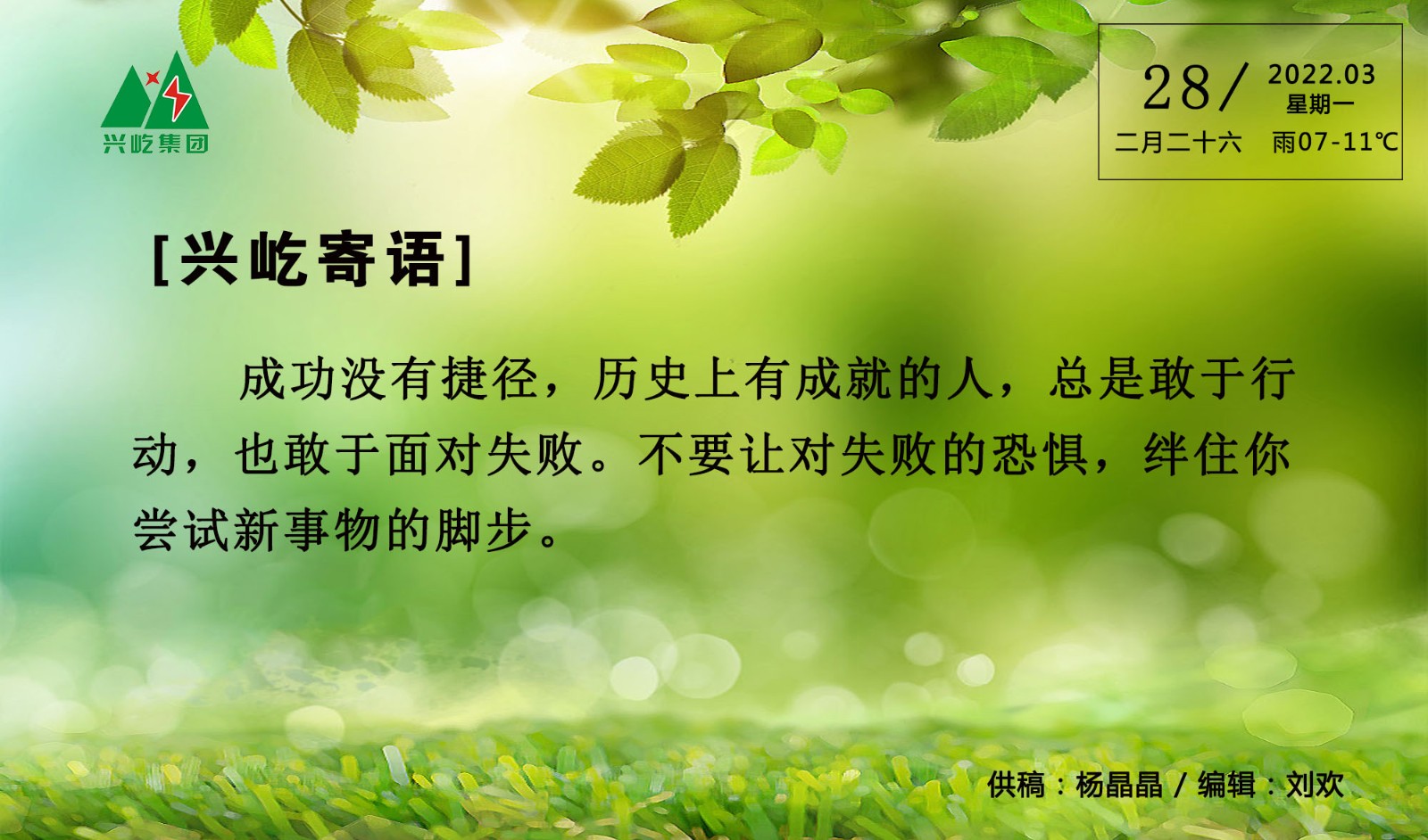 ����֮��hy590(�й�)���¹ٷ���վ