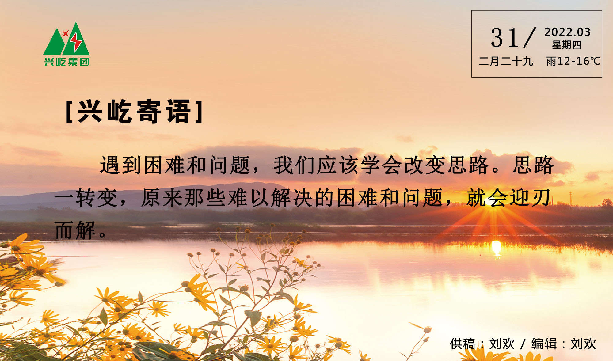 ����֮��hy590(�й�)���¹ٷ���վ