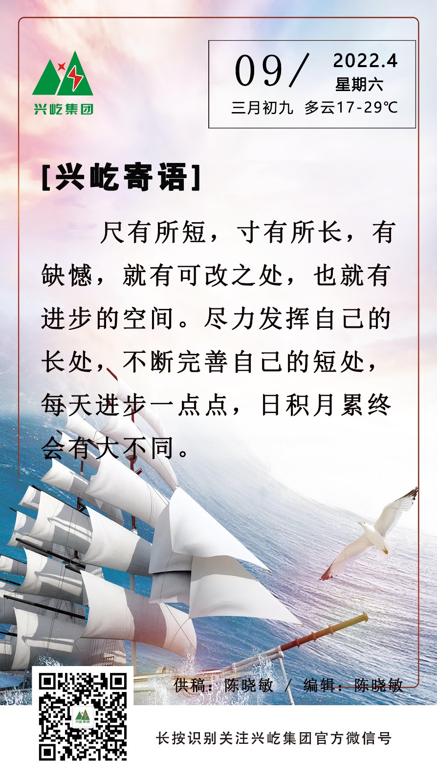 ����֮��hy590(�й�)���¹ٷ���վ