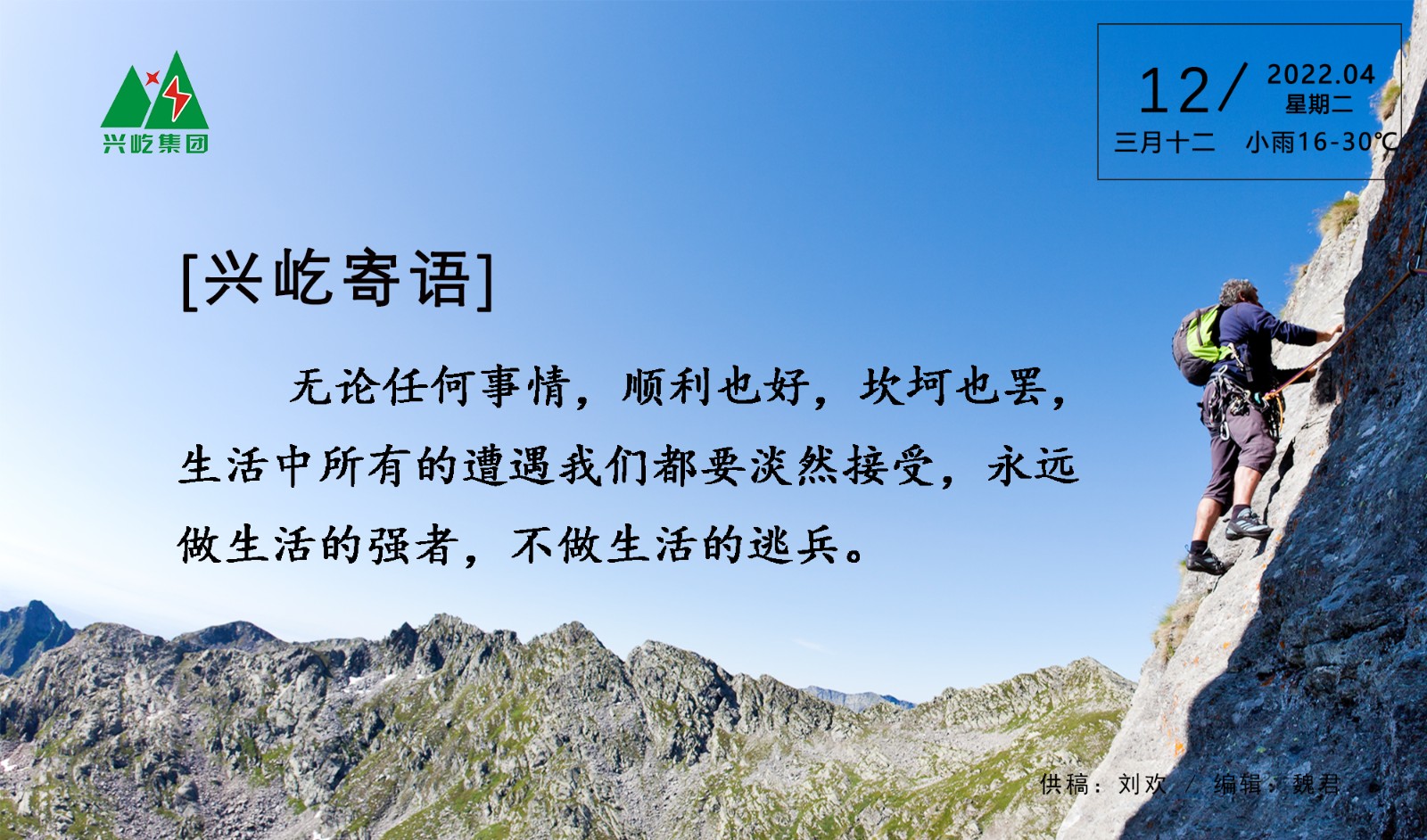 ����֮��hy590(�й�)���¹ٷ���վ