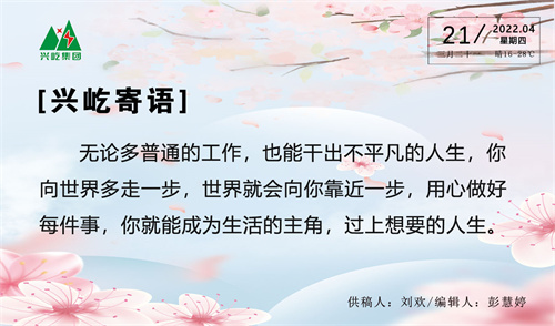 ����֮��hy590(�й�)���¹ٷ���վ