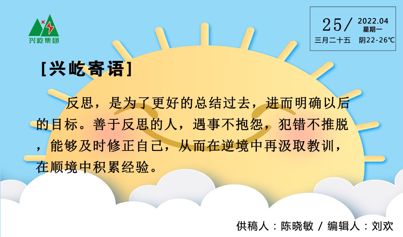 ����֮��hy590(�й�)���¹ٷ���վ