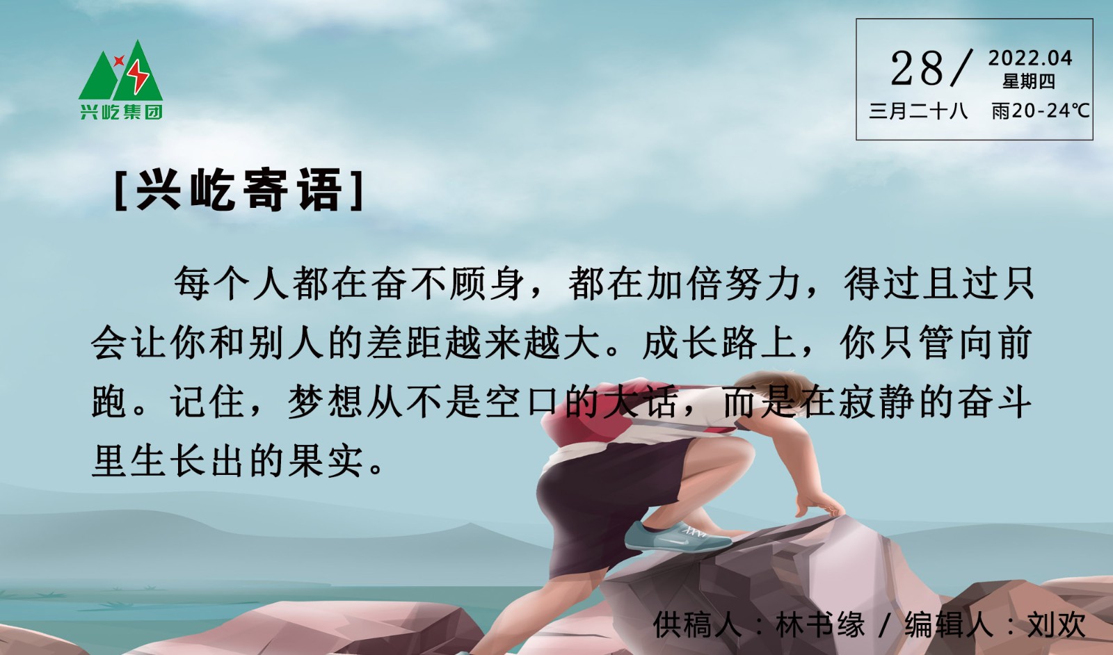 ����֮��hy590(�й�)���¹ٷ���վ