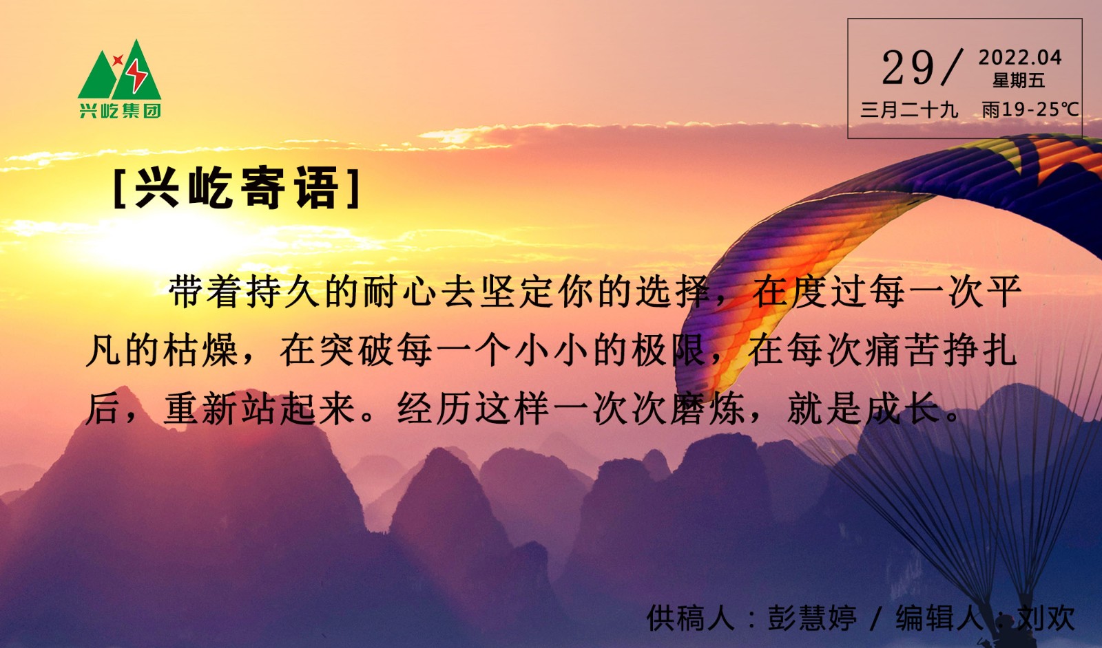 ����֮��hy590(�й�)���¹ٷ���վ