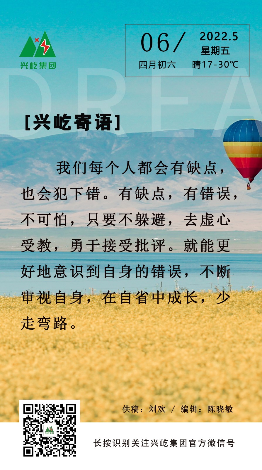 ����֮��hy590(�й�)���¹ٷ���վ