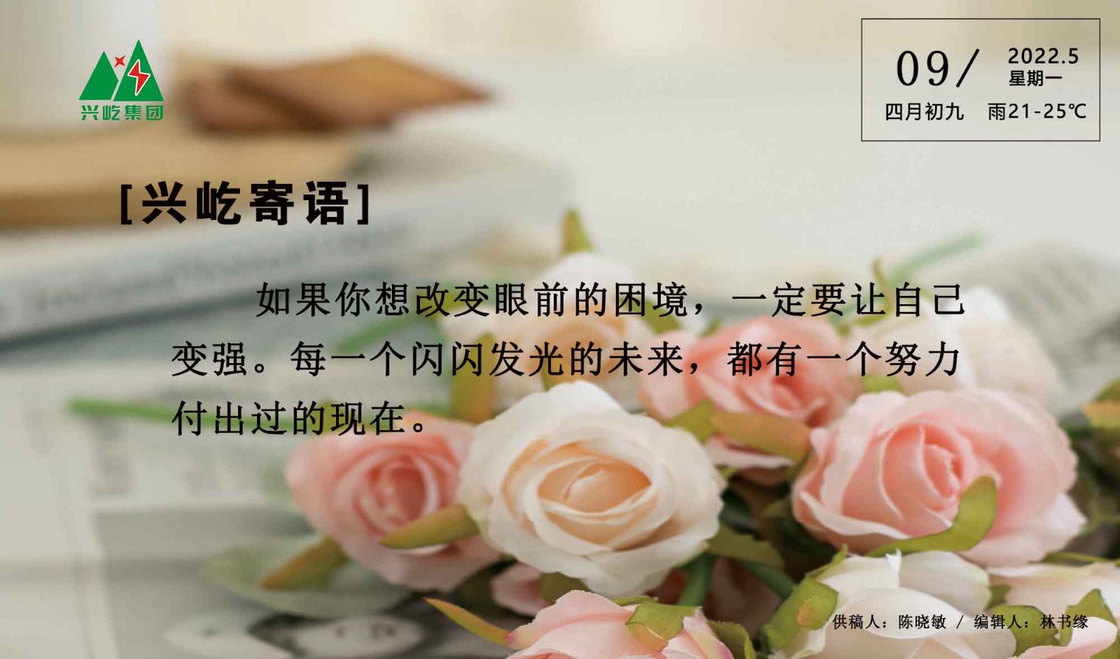 ����֮��hy590(�й�)���¹ٷ���վ