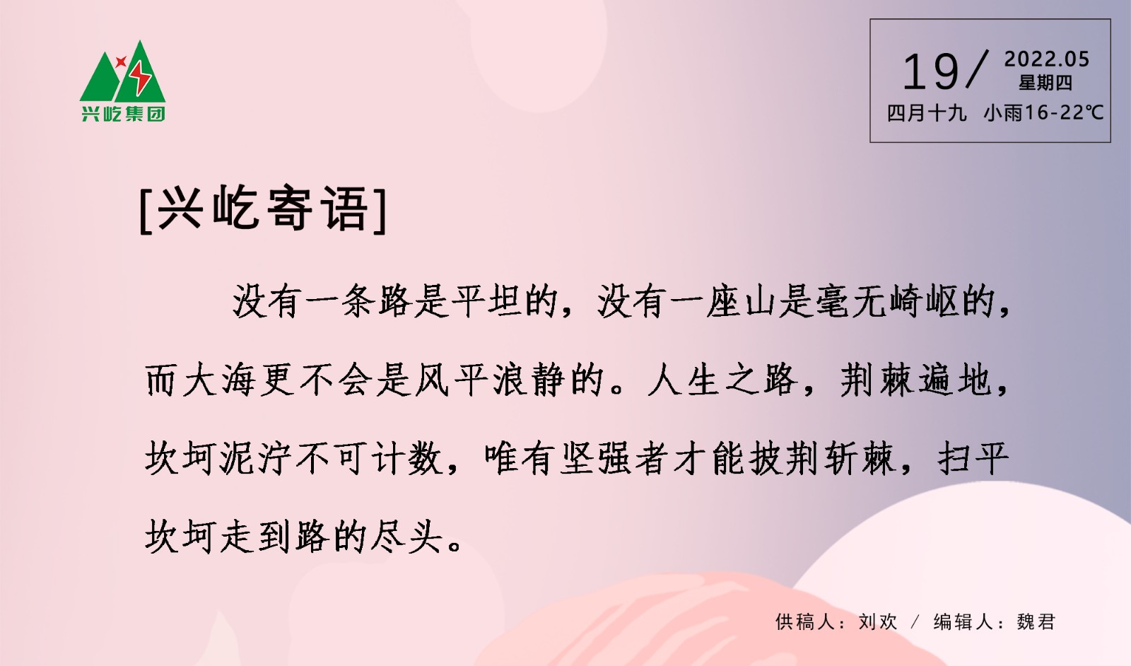 ����֮��hy590(�й�)���¹ٷ���վ