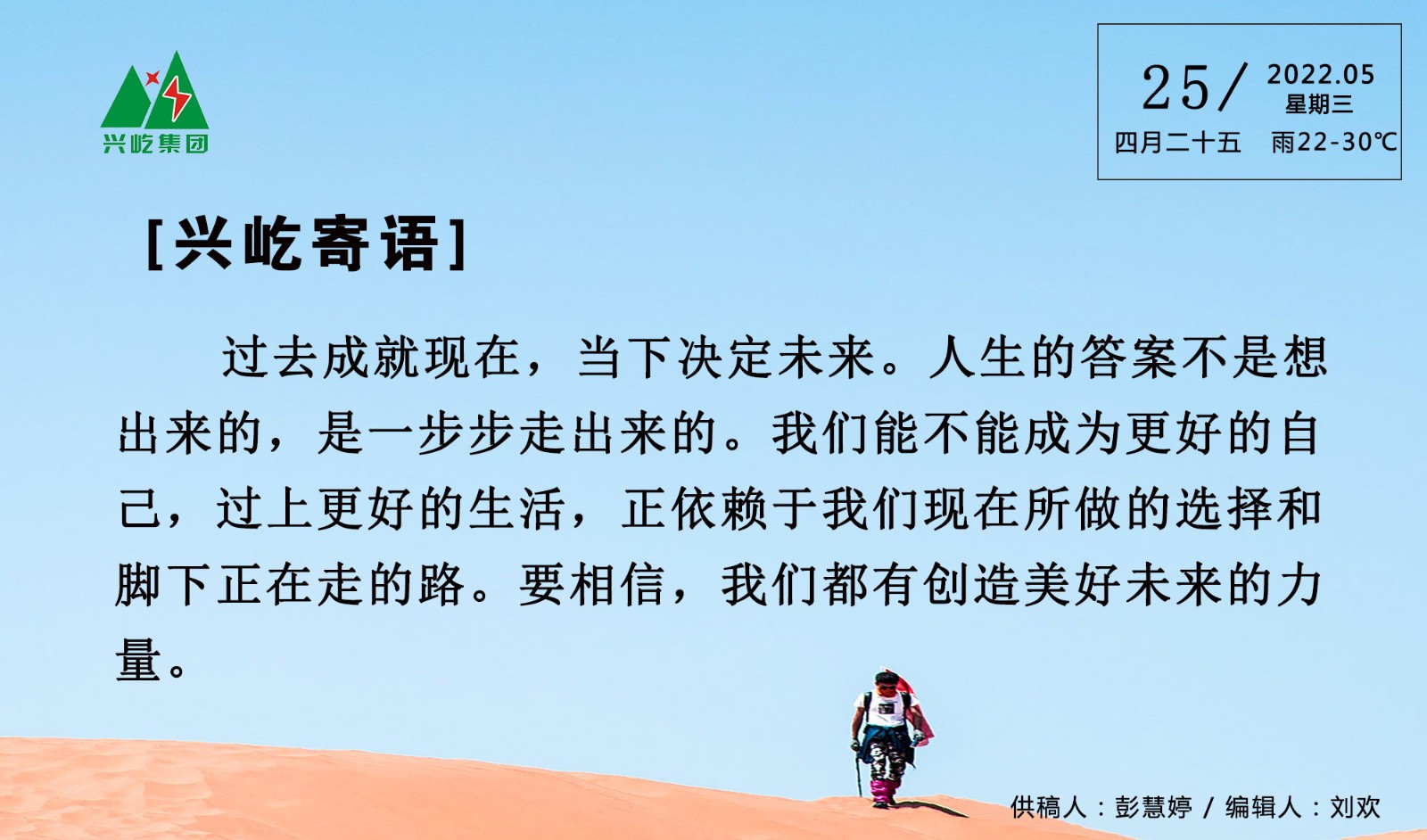 ����֮��hy590(�й�)���¹ٷ���վ