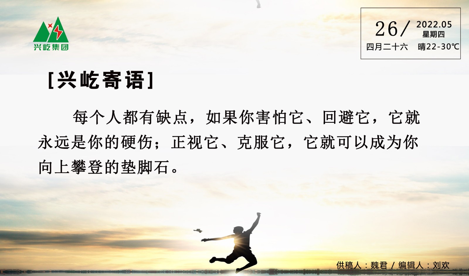 ����֮��hy590(�й�)���¹ٷ���վ