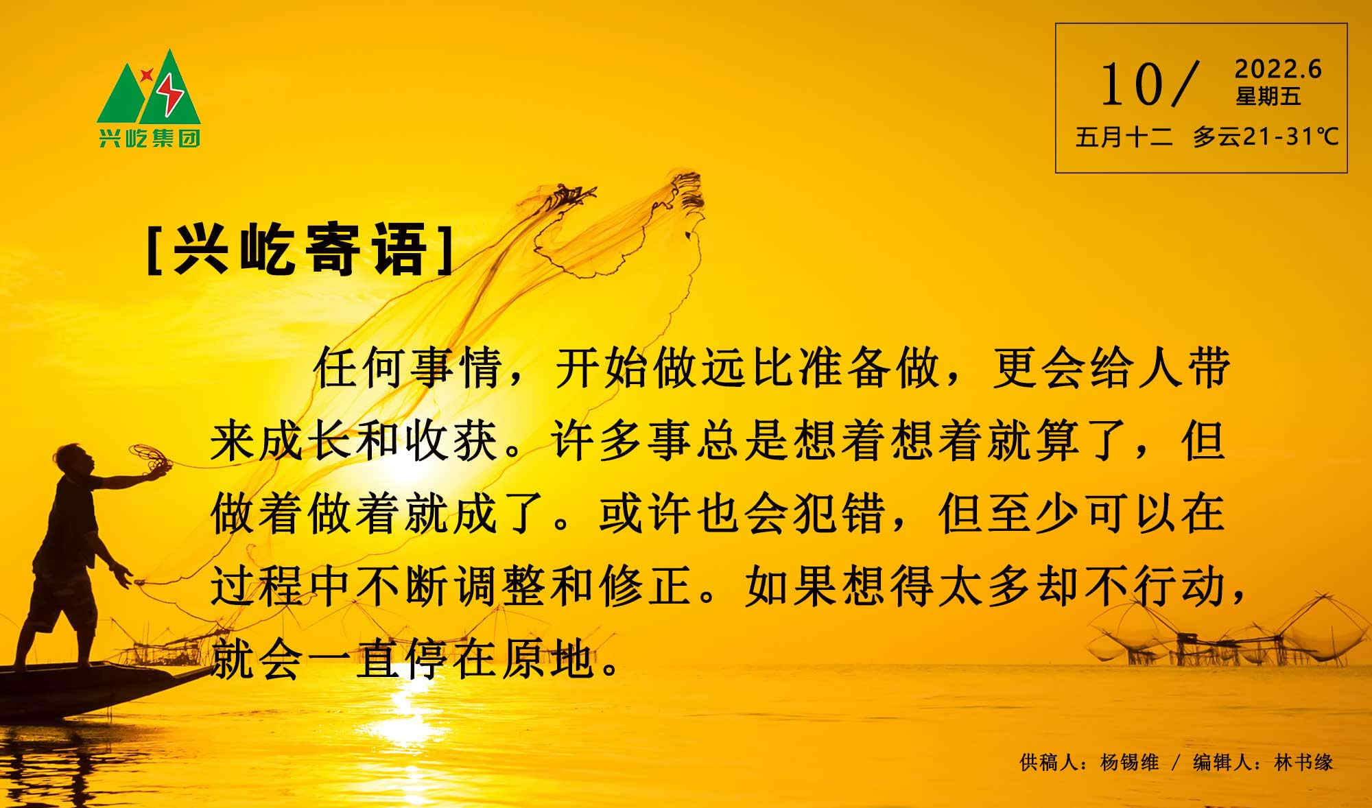 ����֮��hy590(�й�)���¹ٷ���վ