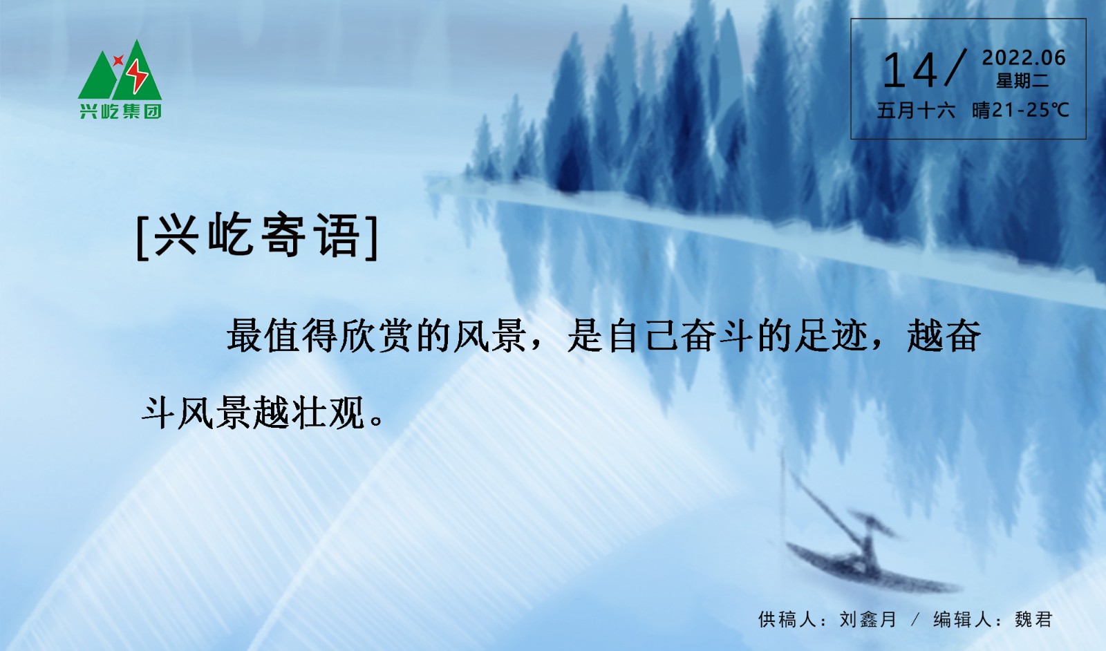 ����֮��hy590(�й�)���¹ٷ���վ