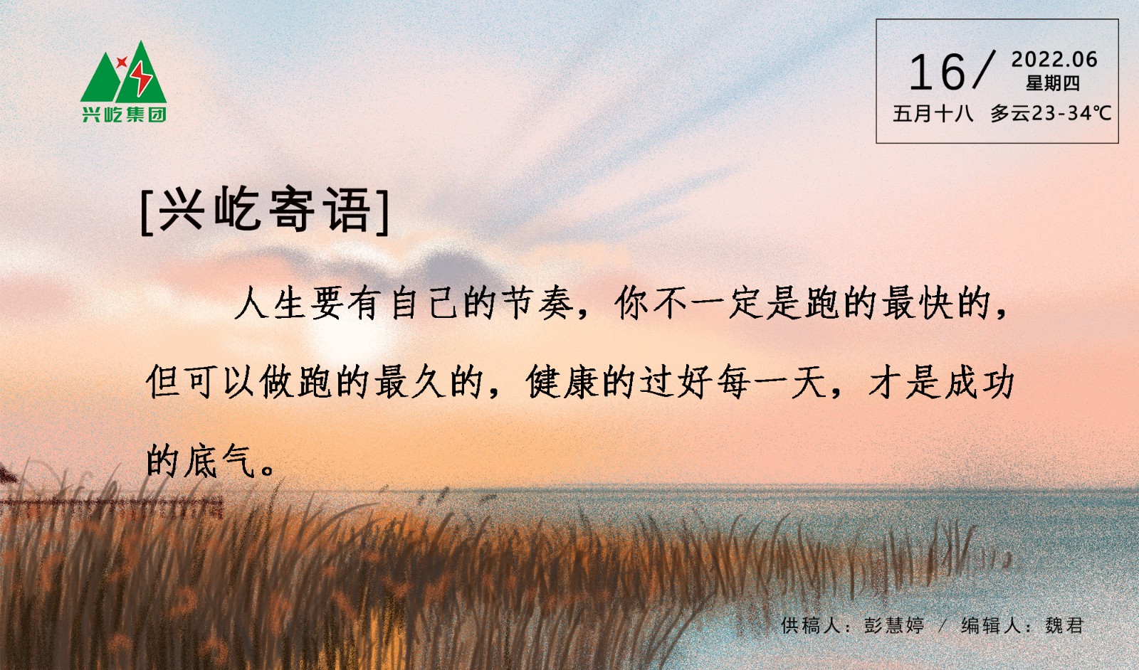 ����֮��hy590(�й�)���¹ٷ���վ