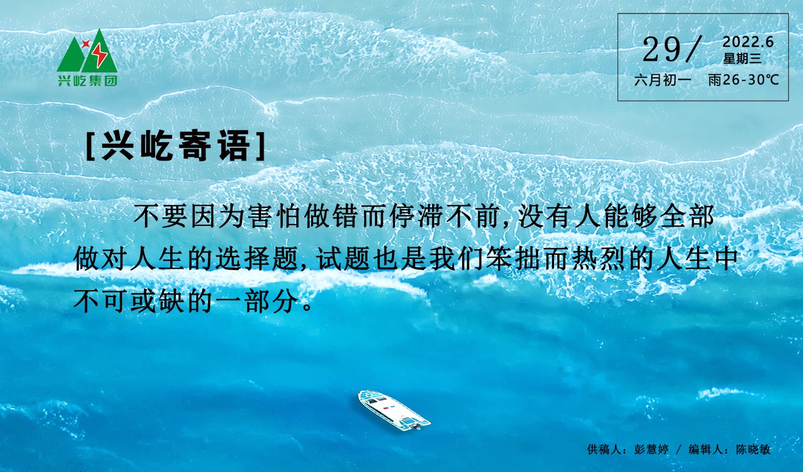 ����֮��hy590(�й�)���¹ٷ���վ