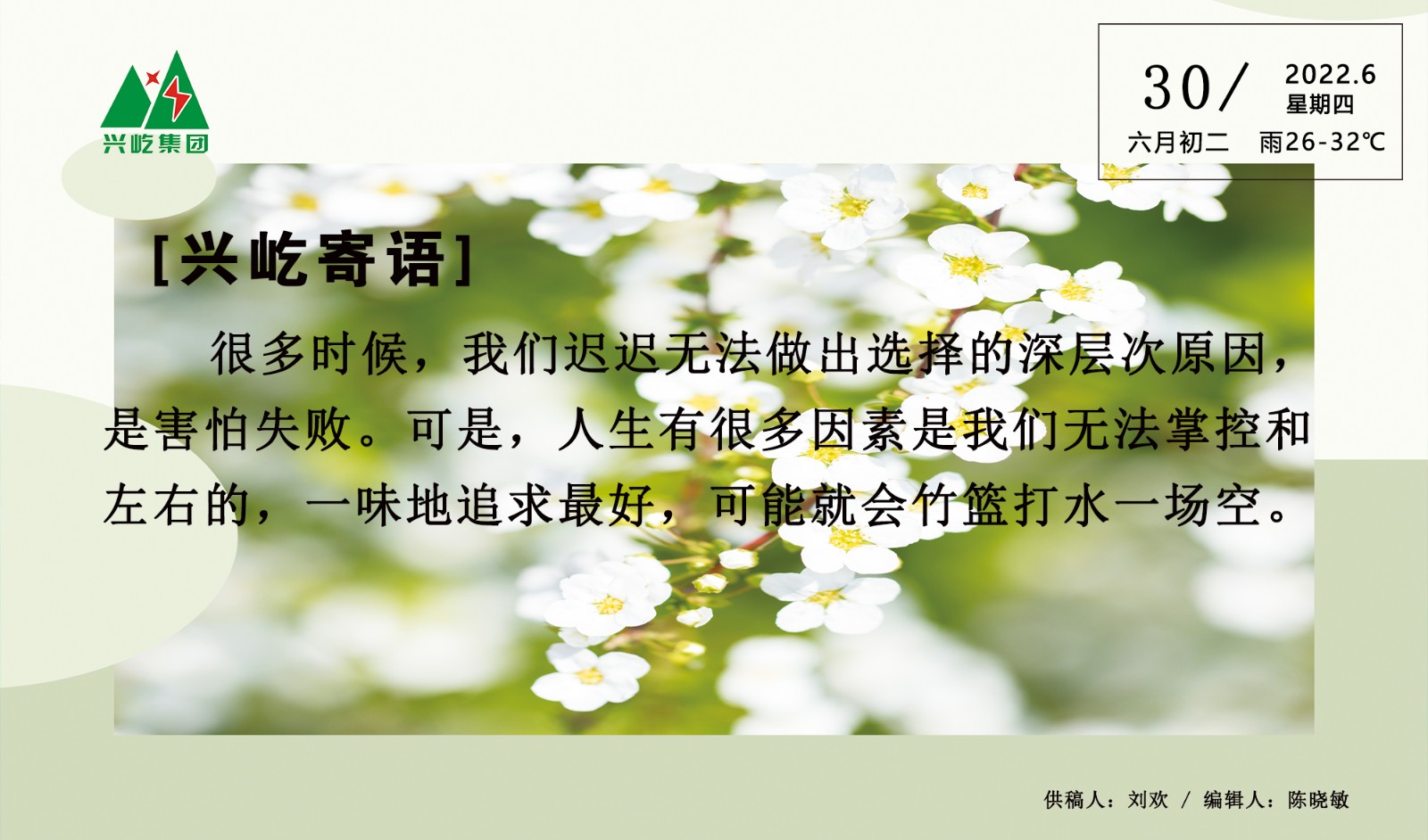 ����֮��hy590(�й�)���¹ٷ���վ