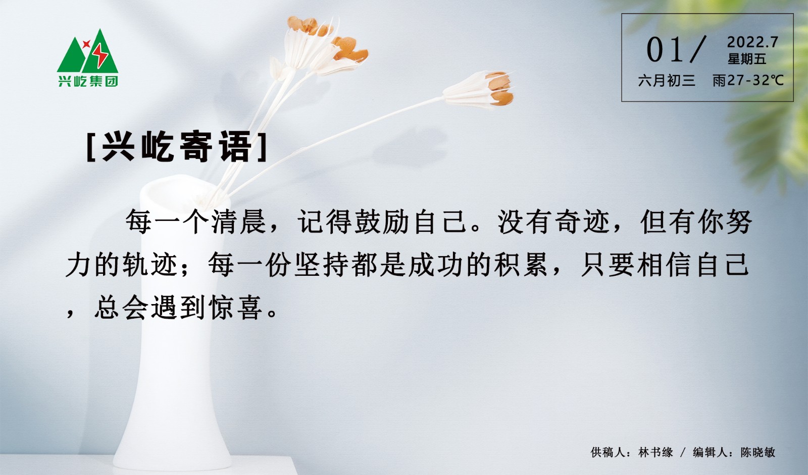 ����֮��hy590(�й�)���¹ٷ���վ