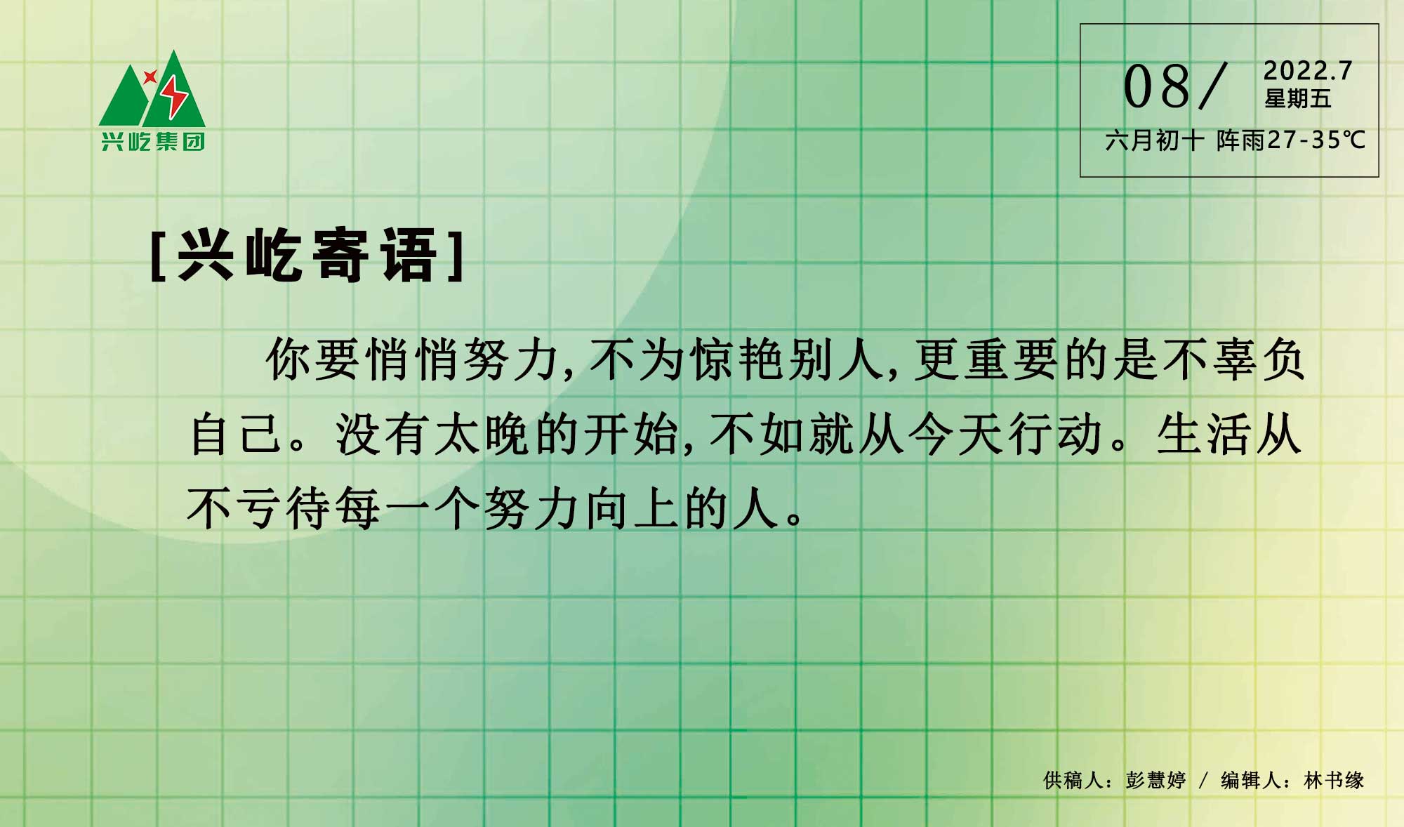 ����֮��hy590(�й�)���¹ٷ���վ