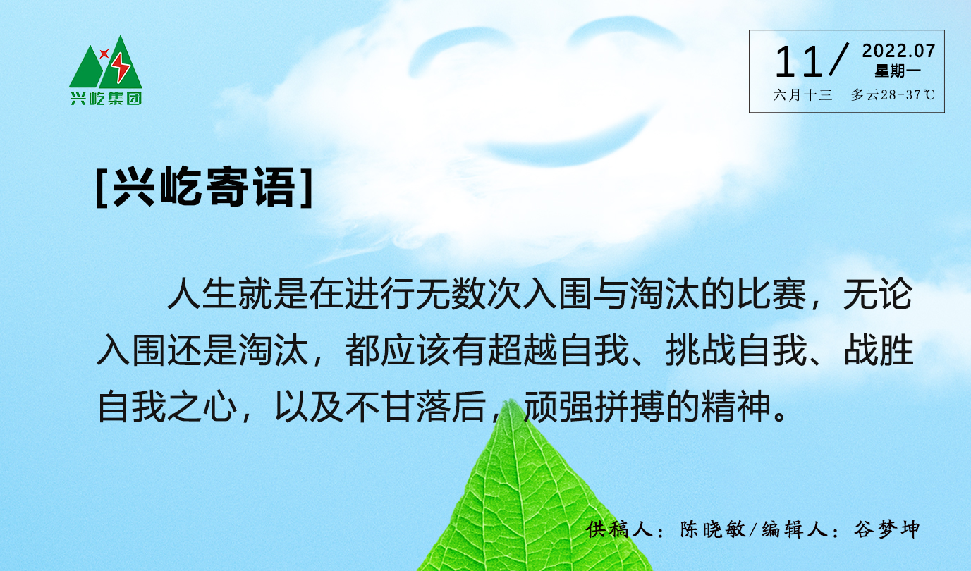 ����֮��hy590(�й�)���¹ٷ���վ