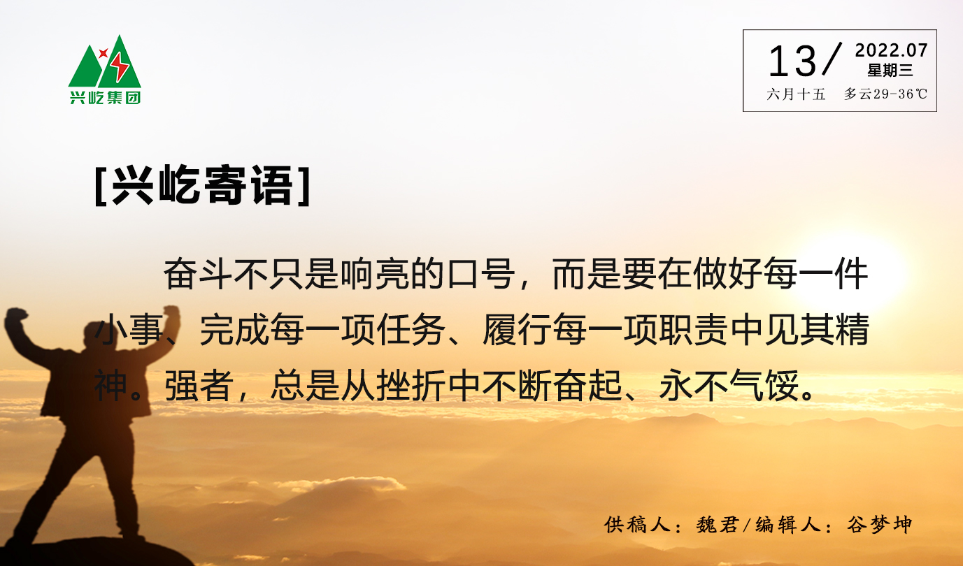 ����֮��hy590(�й�)���¹ٷ���վ