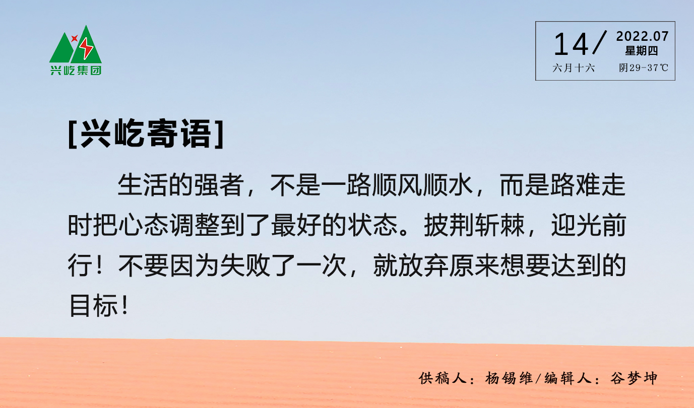 ����֮��hy590(�й�)���¹ٷ���վ