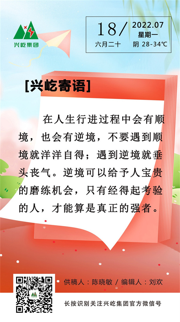 ����֮��hy590(�й�)���¹ٷ���վ