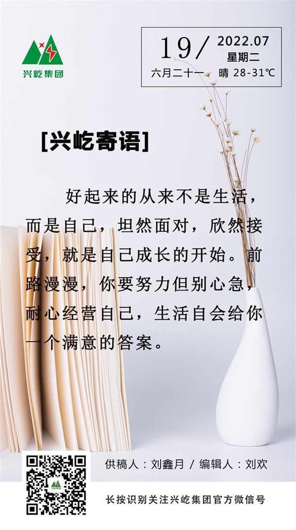 ����֮��hy590(�й�)���¹ٷ���վ