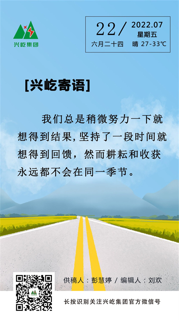 ����֮��hy590(�й�)���¹ٷ���վ